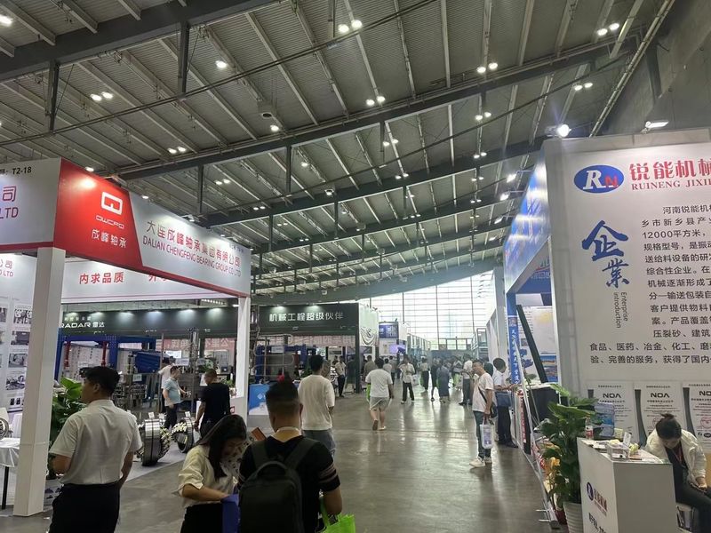 2024第二屆中國(guó)（湖南）礦山機(jī)械、砂石及尾礦與建筑固廢處理新技術(shù)裝備展覽會(huì)！河南銳能機(jī)械歡迎新老客戶參觀指導(dǎo)！